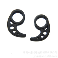 硅膠制品之硅膠耳塞